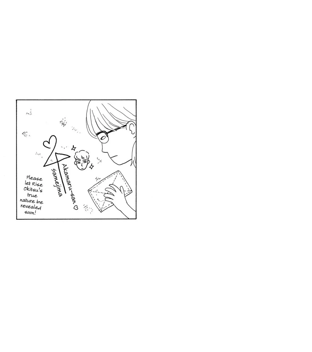 Gakuen Ouji Chapter 45 page 42 - 
