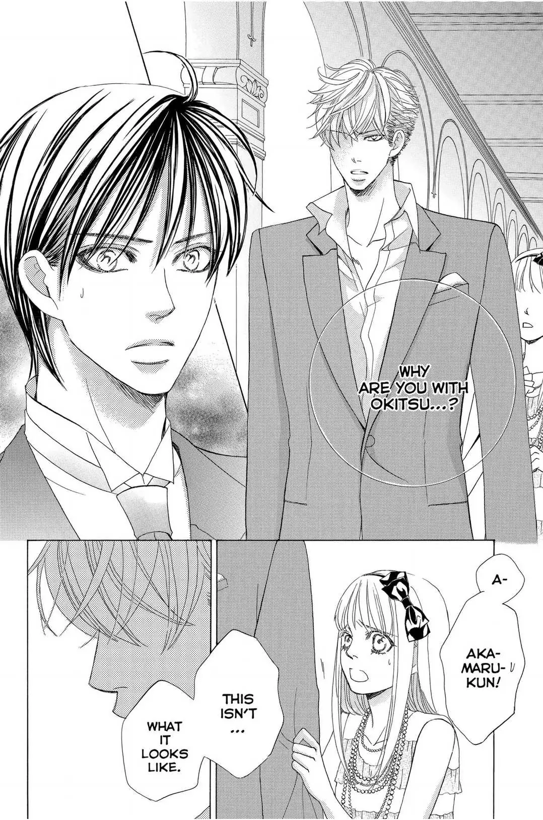 Gakuen Ouji Chapter 45 page 6 - 