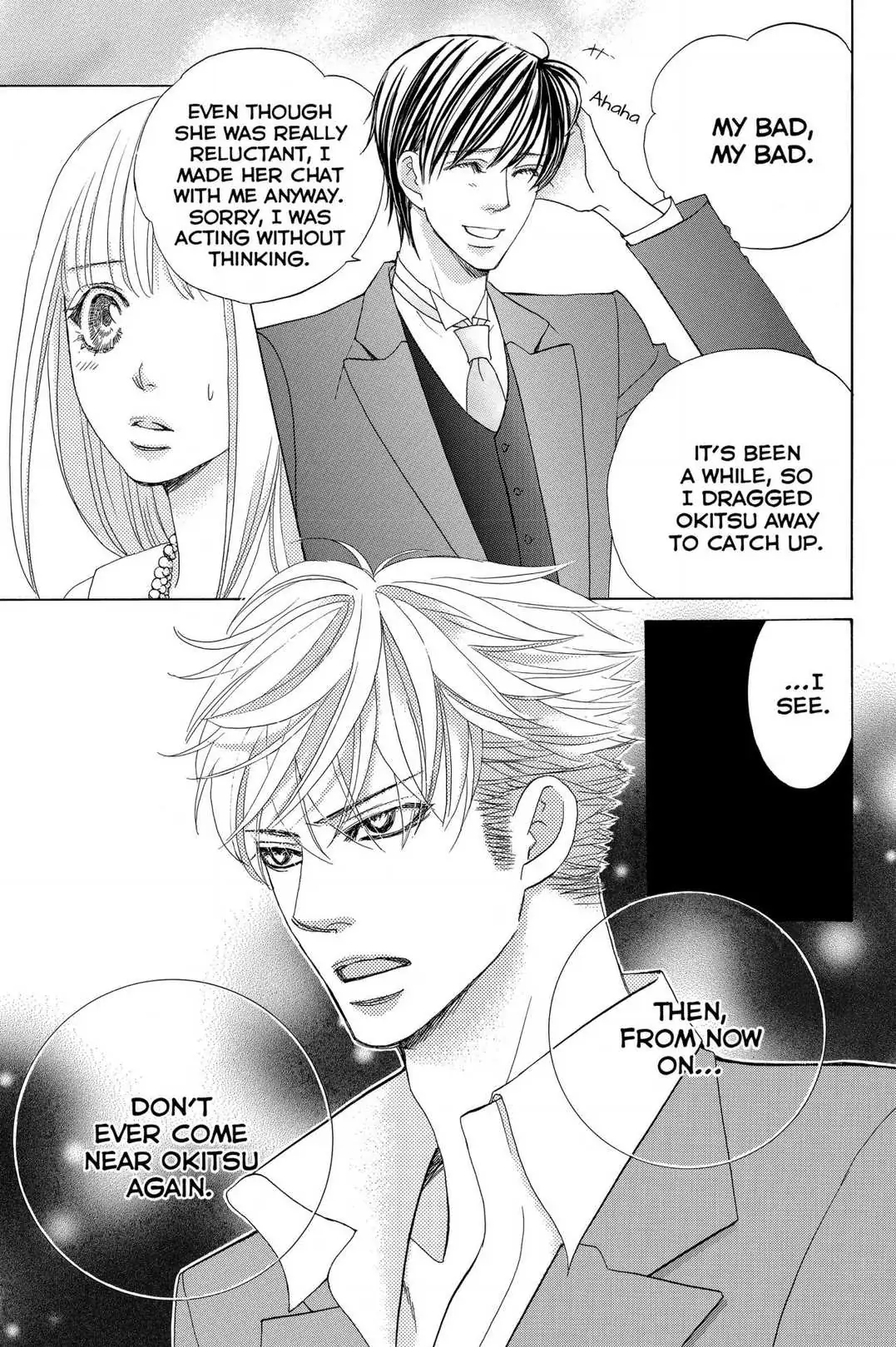 Gakuen Ouji Chapter 45 page 7 - 