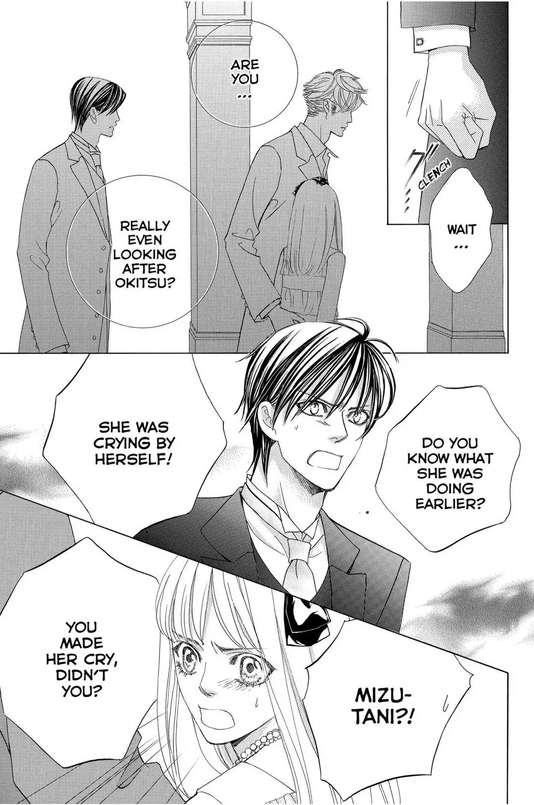 Gakuen Ouji Chapter 45 page 9 - 
