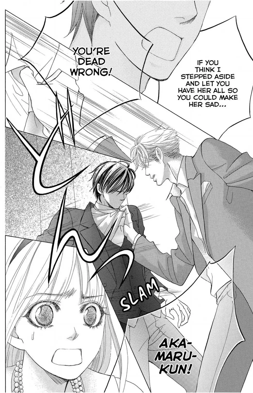 Gakuen Ouji Chapter 45 page 10 - 