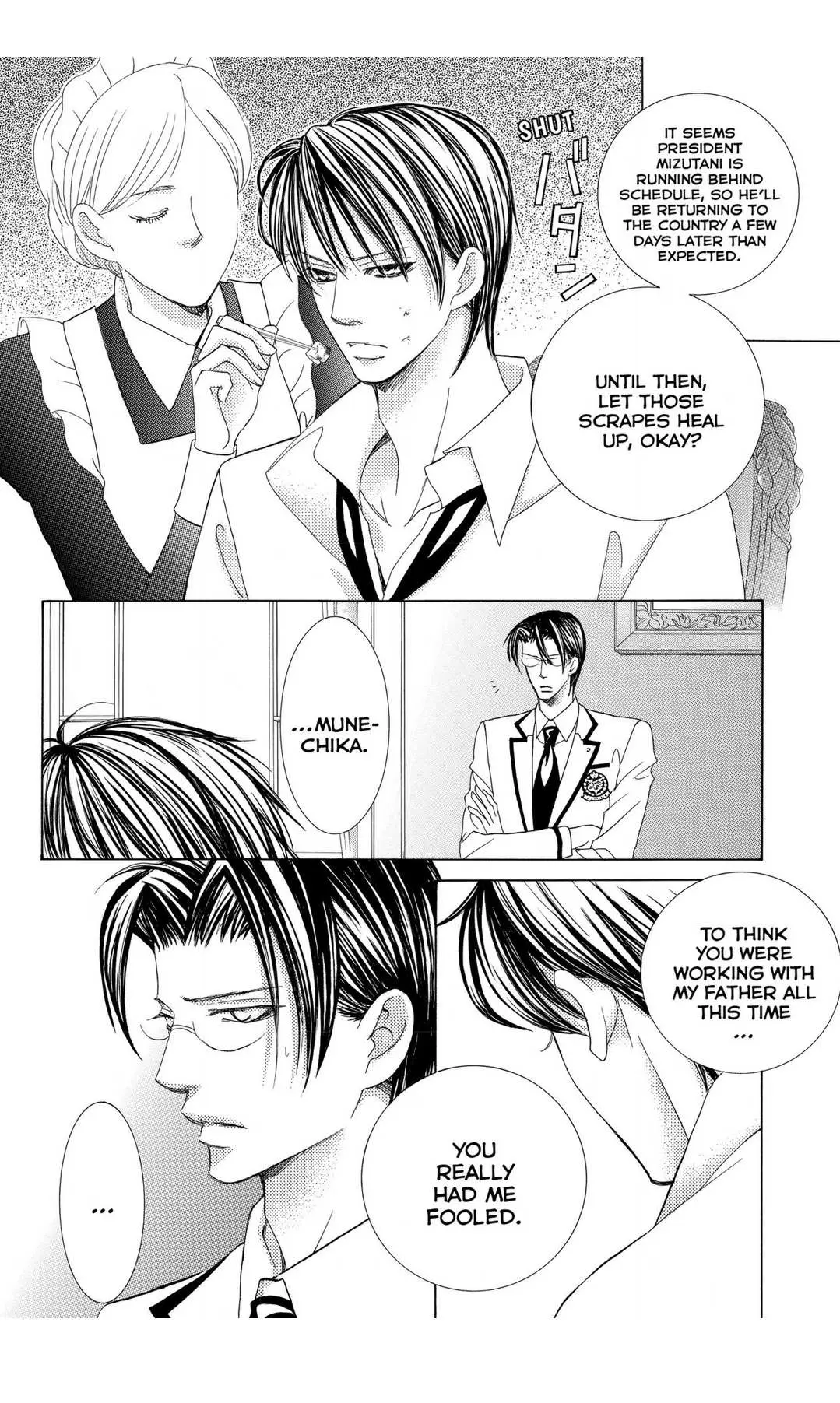 Gakuen Ouji Chapter 46 page 2 - 