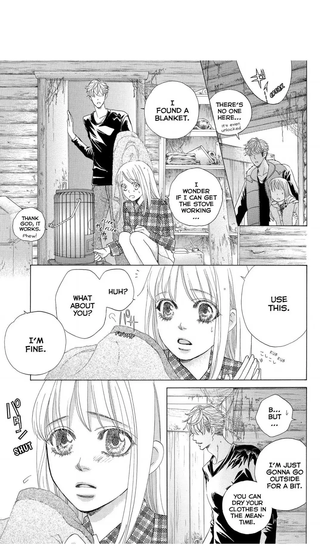 Gakuen Ouji Chapter 46 page 15 - 