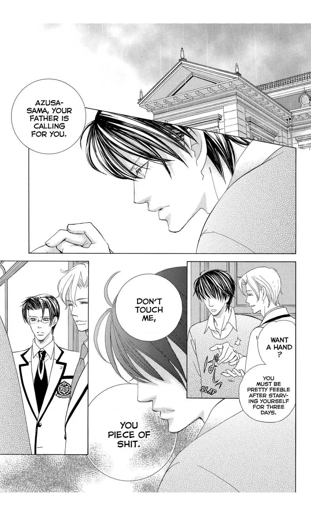 Gakuen Ouji Chapter 46 page 17 - 