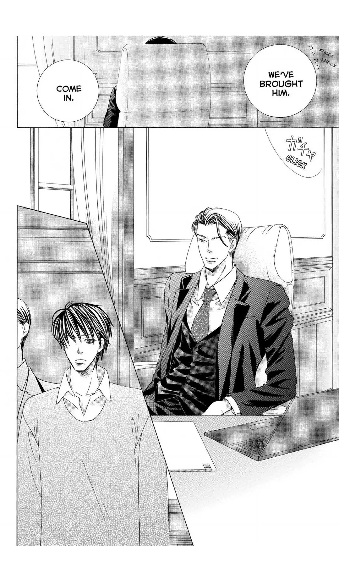 Gakuen Ouji Chapter 46 page 18 - 