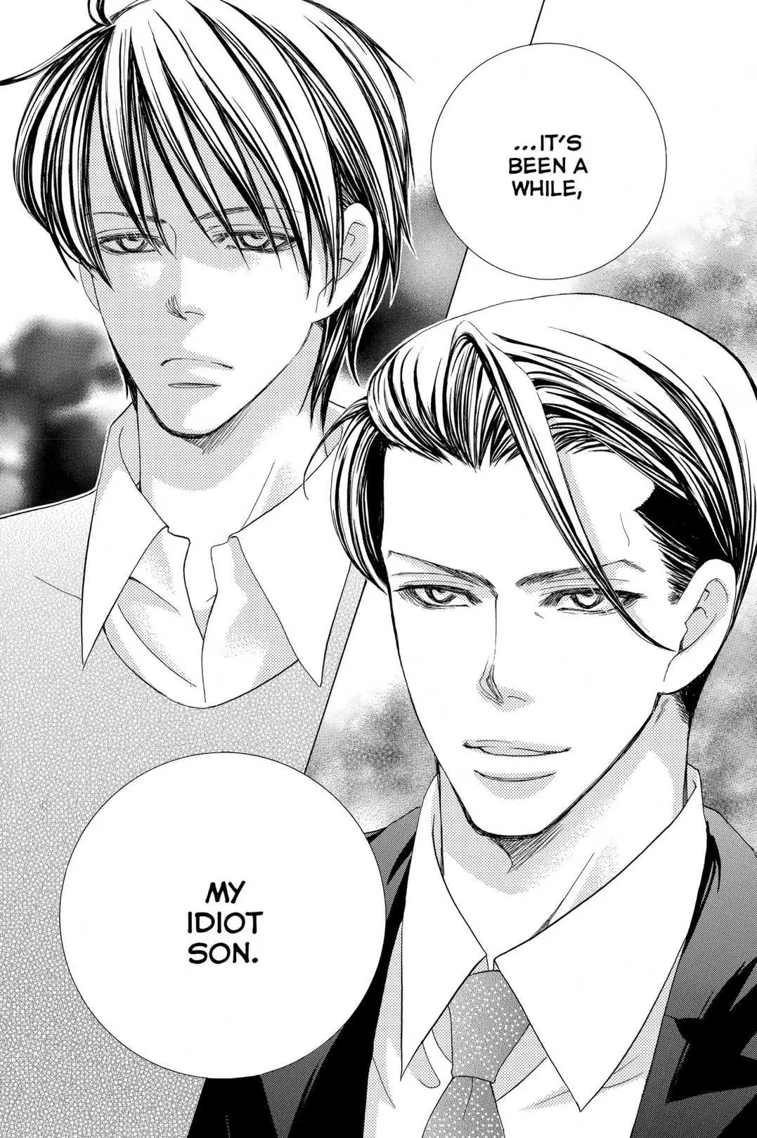Gakuen Ouji Chapter 46 page 19 - 