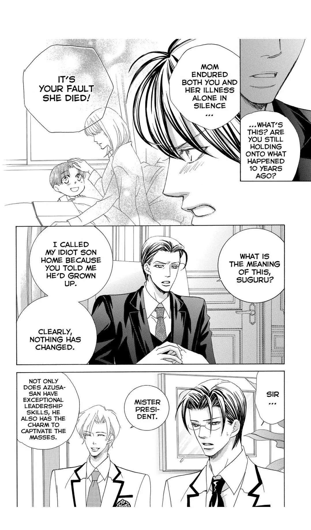 Gakuen Ouji Chapter 46 page 22 - 