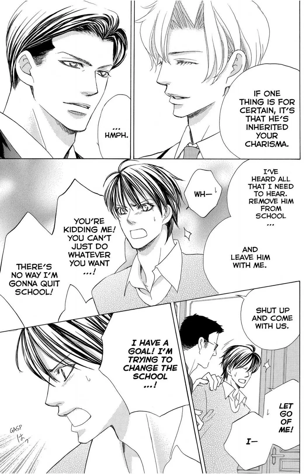 Gakuen Ouji Chapter 46 page 23 - 