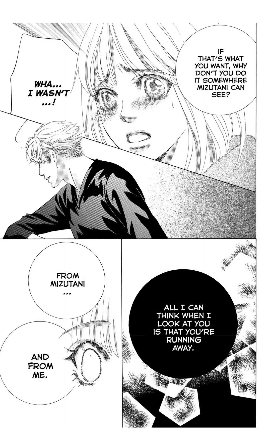 Gakuen Ouji Chapter 46 page 33 - 