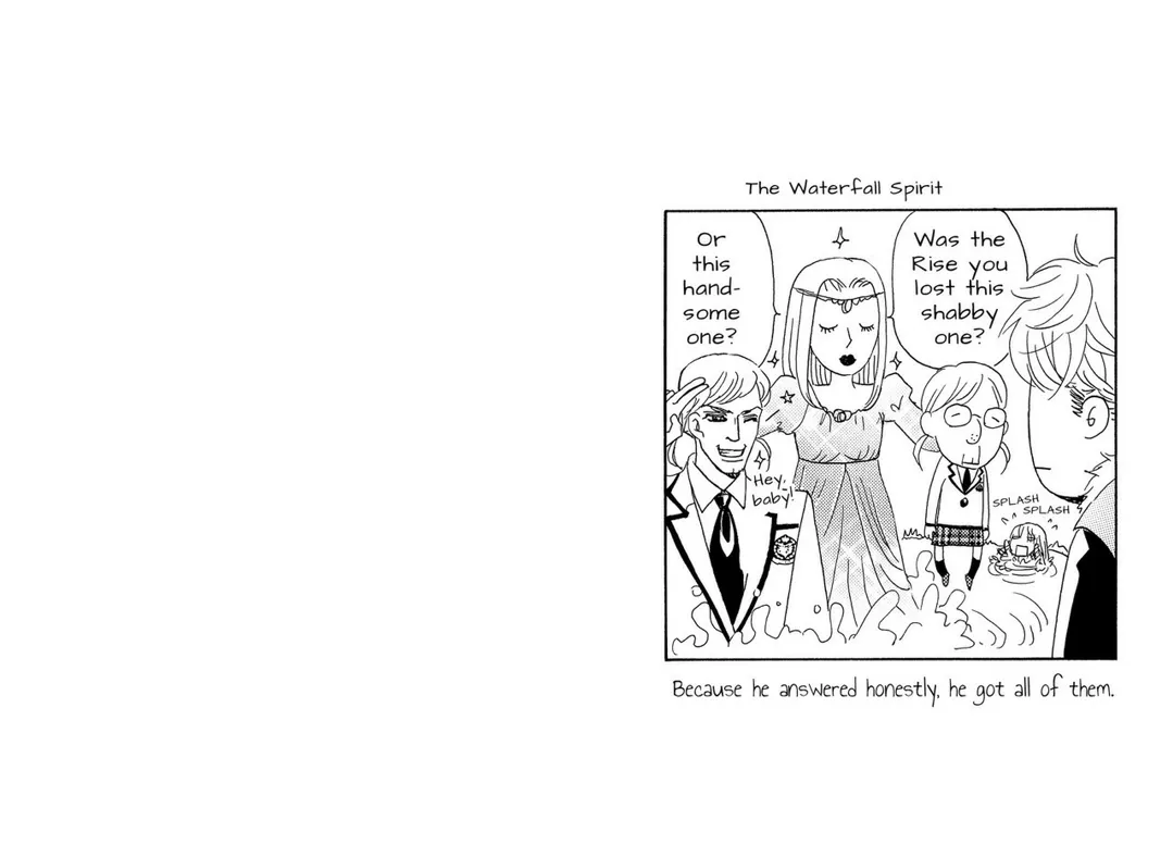 Gakuen Ouji Chapter 46 page 39 - 