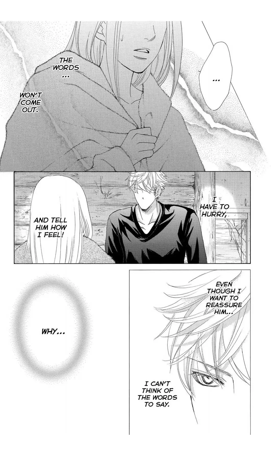 Gakuen Ouji Chapter 47 page 2 - 