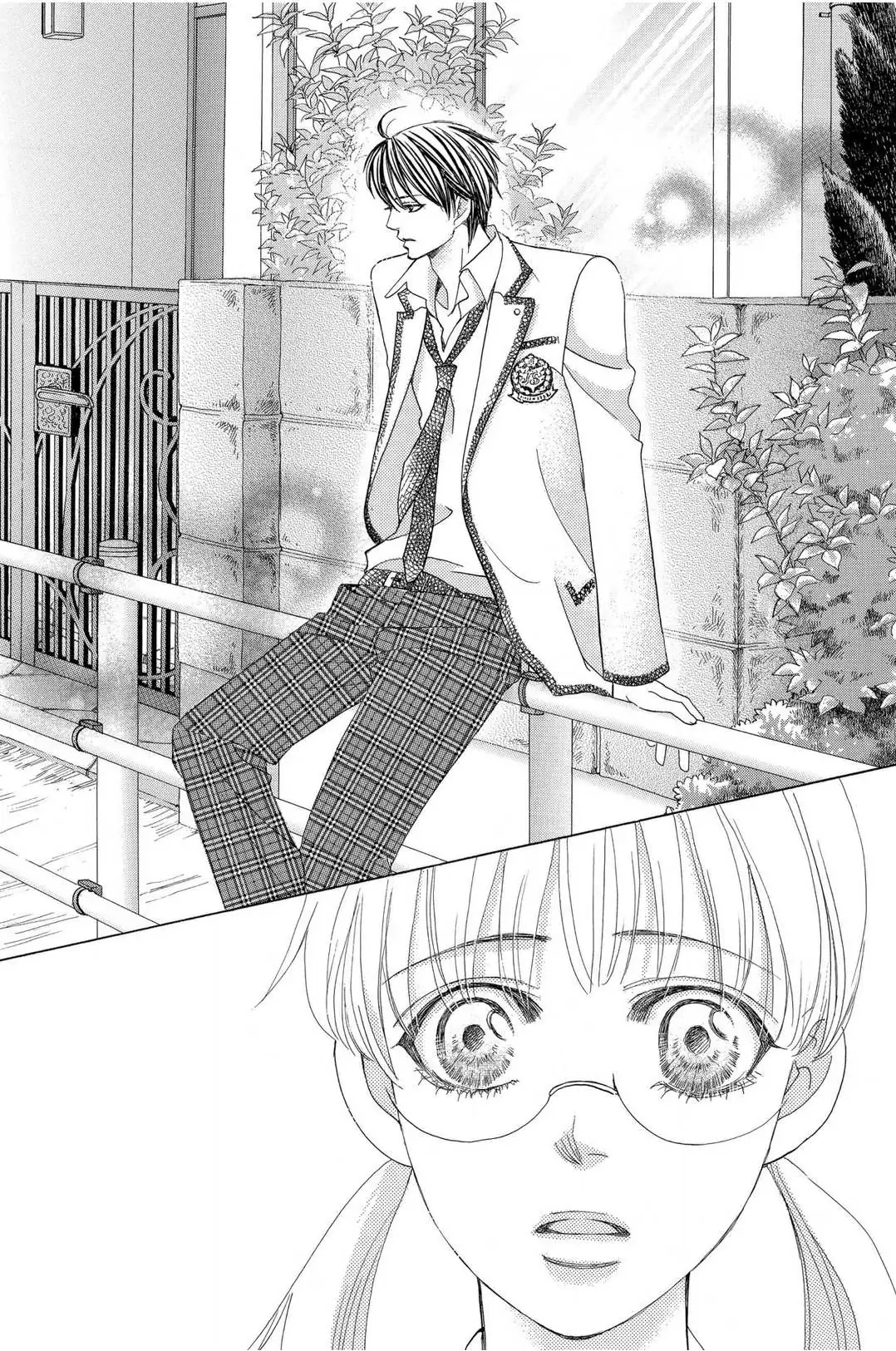 Gakuen Ouji Chapter 47 page 14 - 