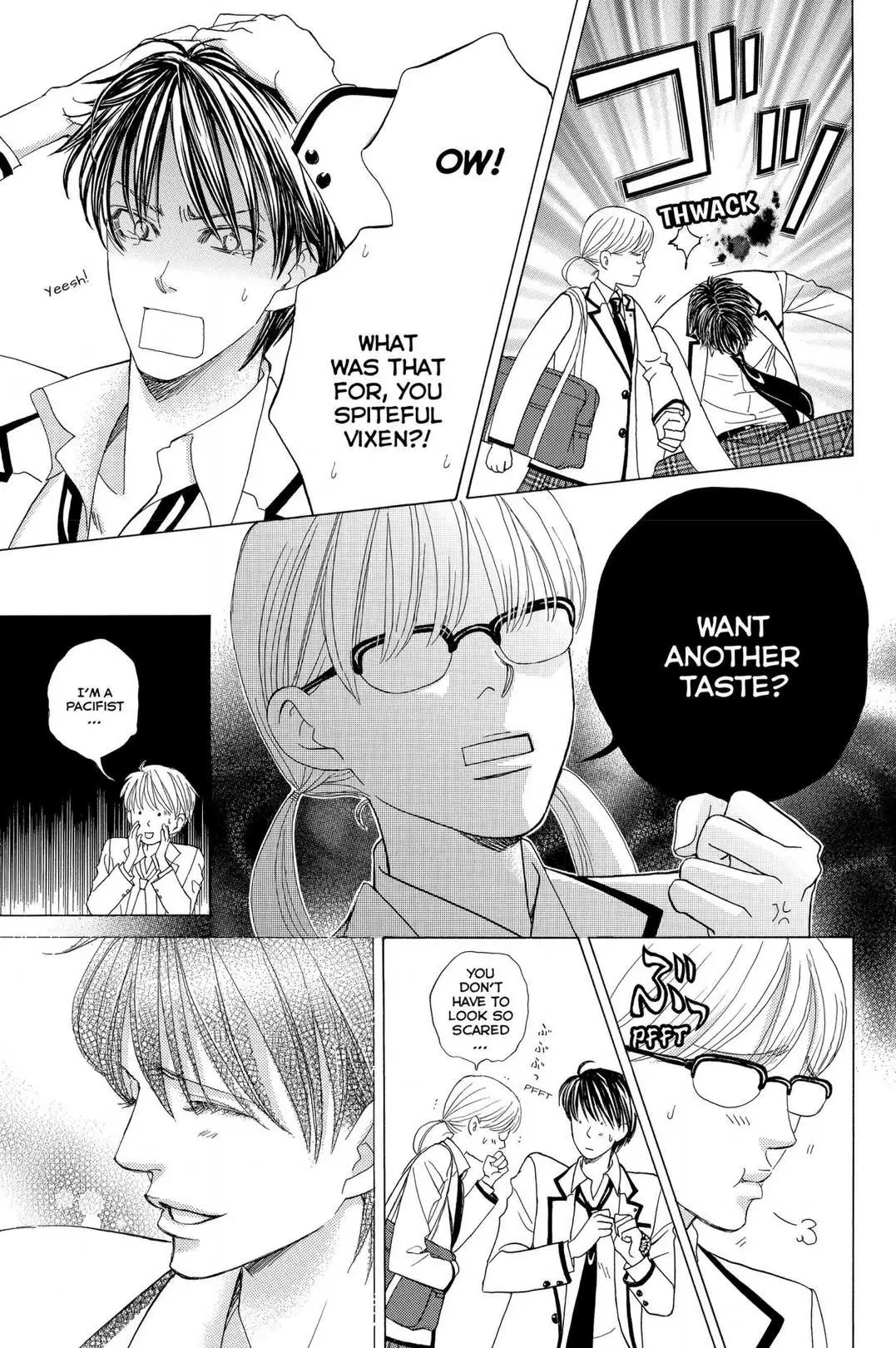 Gakuen Ouji Chapter 47 page 17 - 