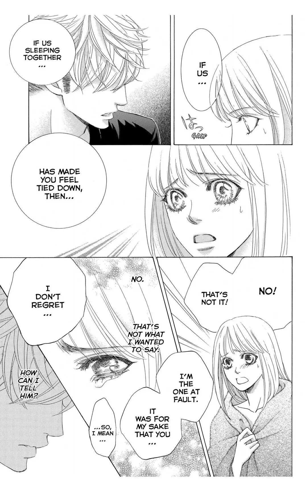 Gakuen Ouji Chapter 47 page 3 - 