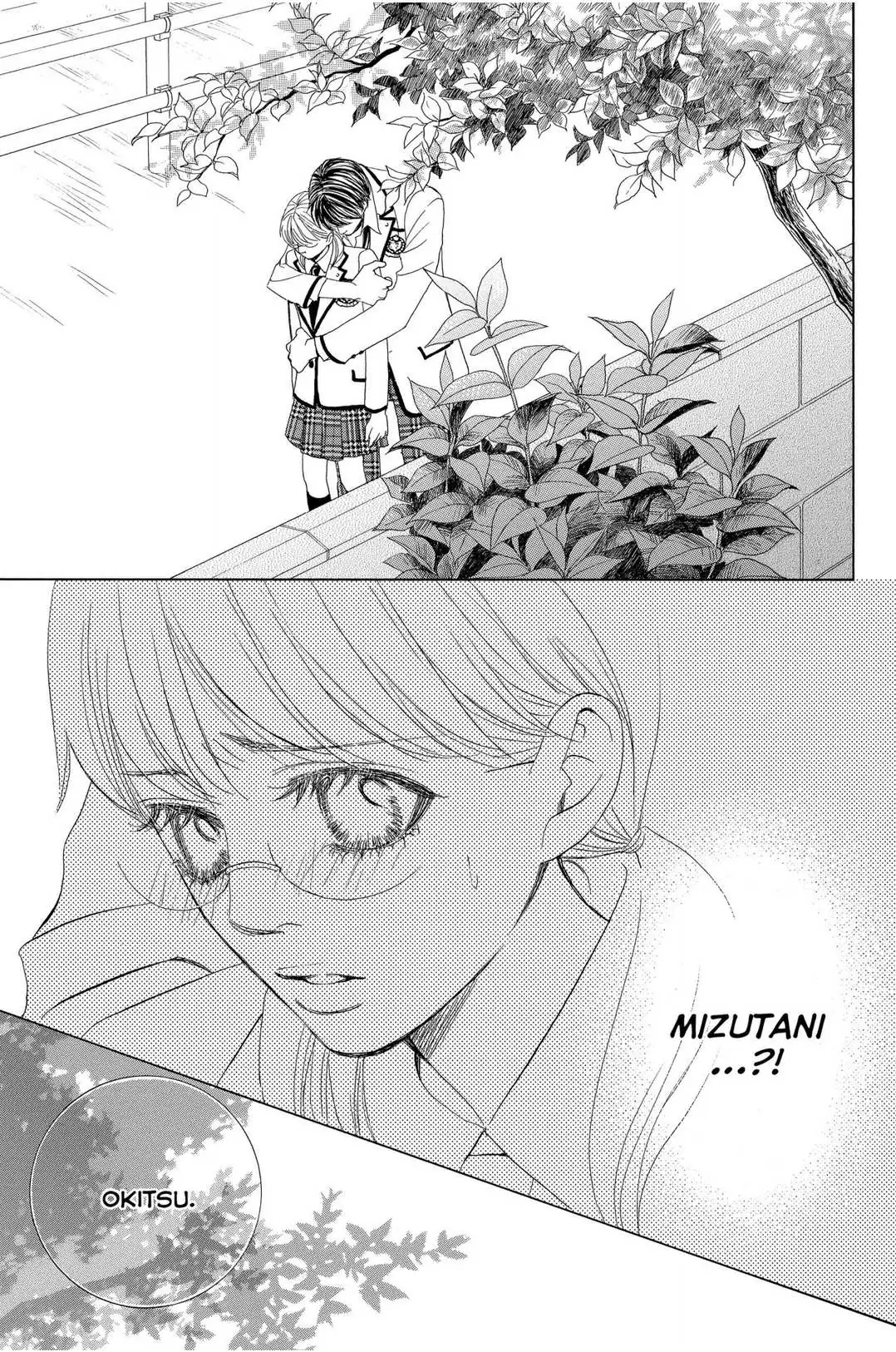 Gakuen Ouji Chapter 47 page 25 - 