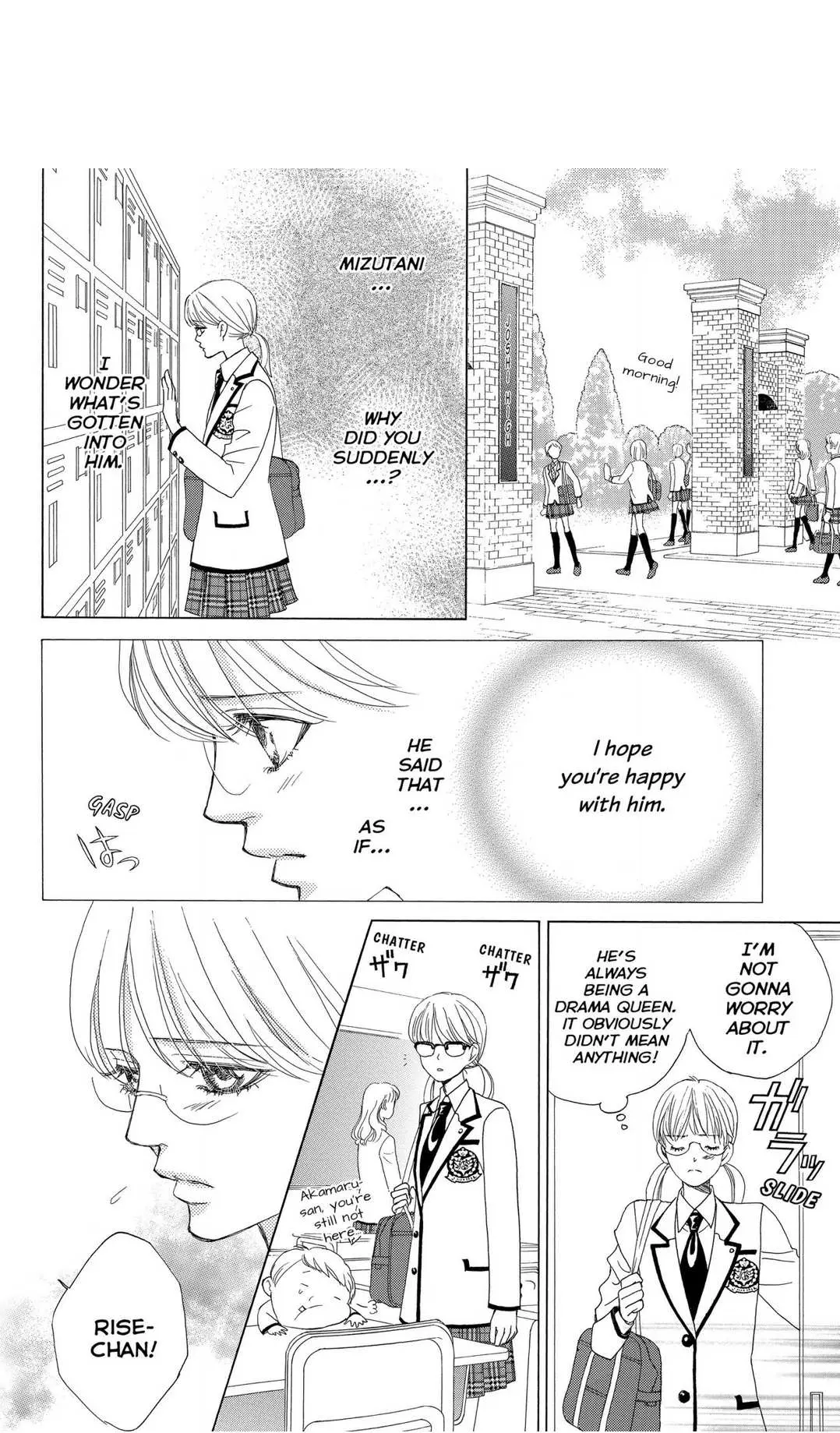Gakuen Ouji Chapter 47 page 28 - 