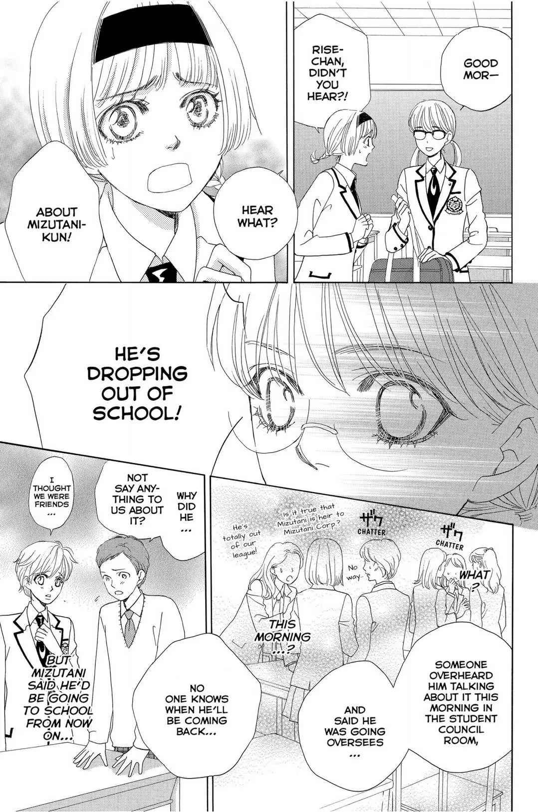 Gakuen Ouji Chapter 47 page 29 - 