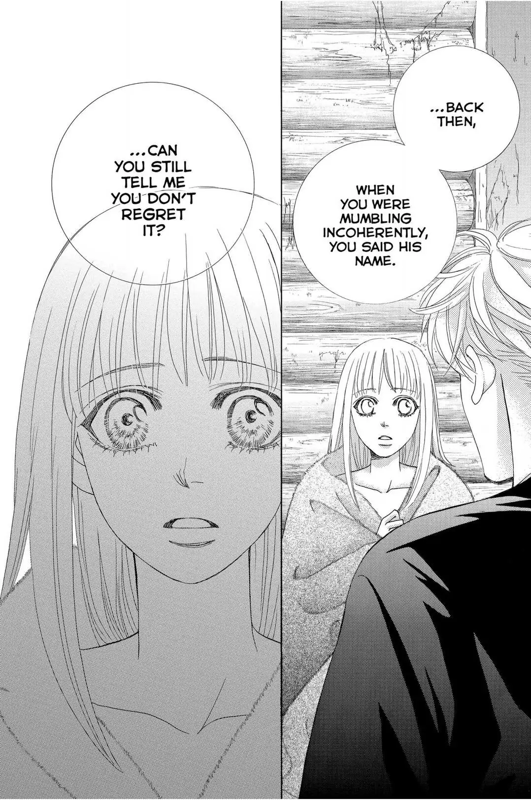 Gakuen Ouji Chapter 47 page 4 - 