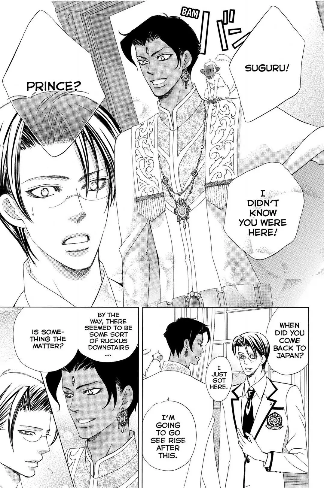 Gakuen Ouji Chapter 47 page 33 - 