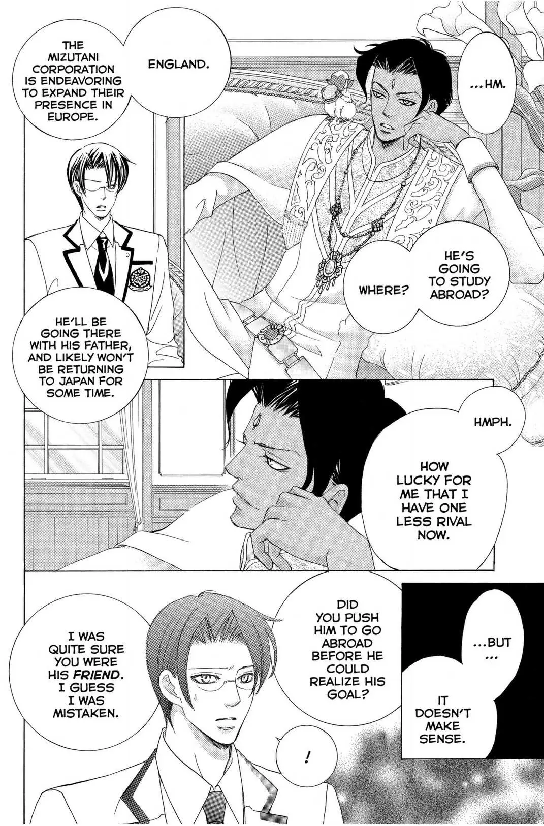 Gakuen Ouji Chapter 47 page 34 - 
