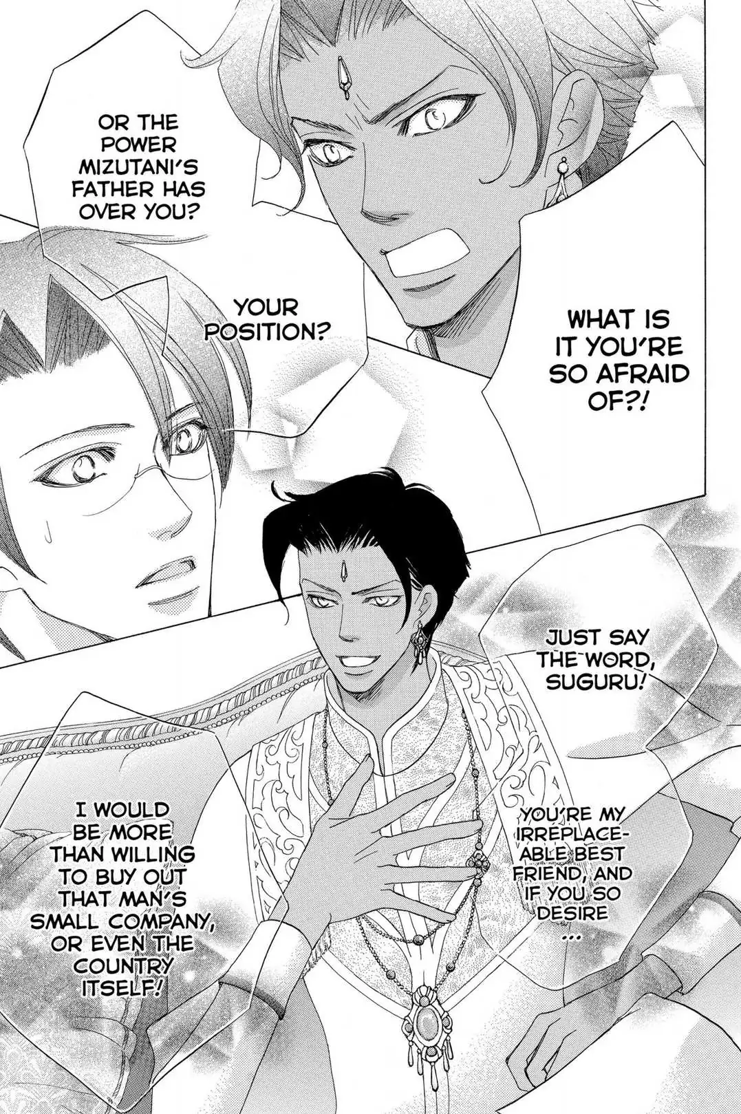 Gakuen Ouji Chapter 47 page 37 - 