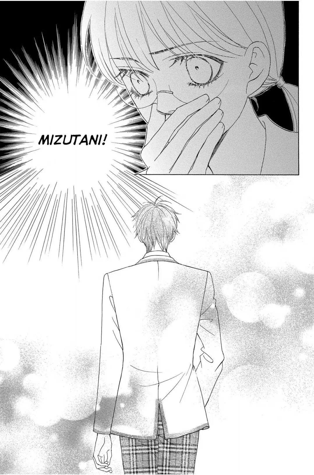 Gakuen Ouji Chapter 47 page 39 - 