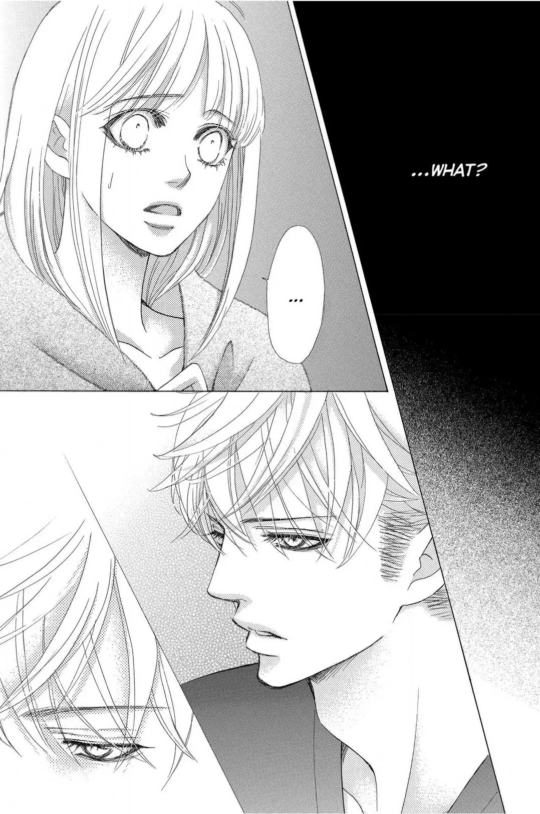 Gakuen Ouji Chapter 47 page 5 - 