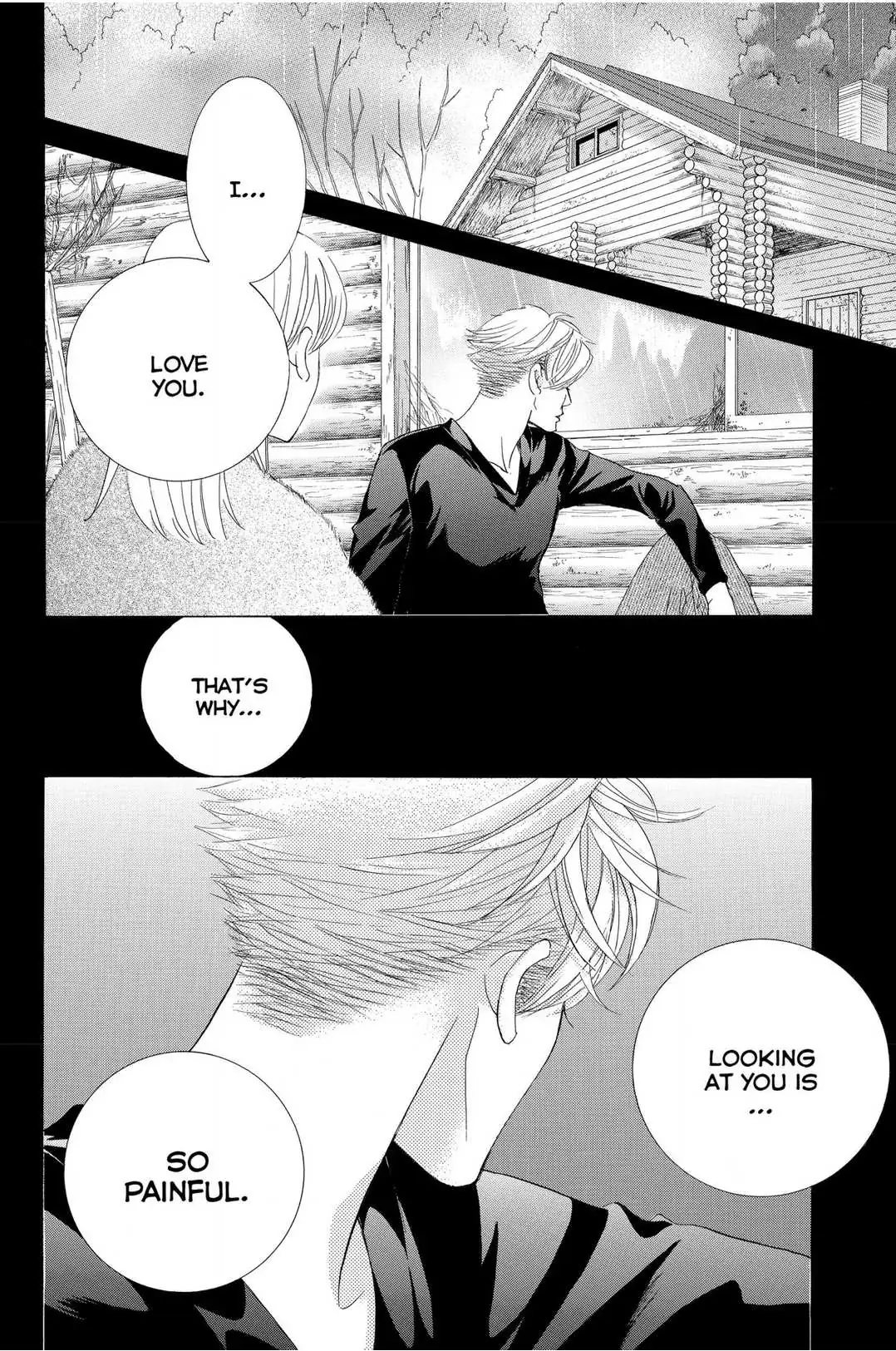 Gakuen Ouji Chapter 47 page 6 - 