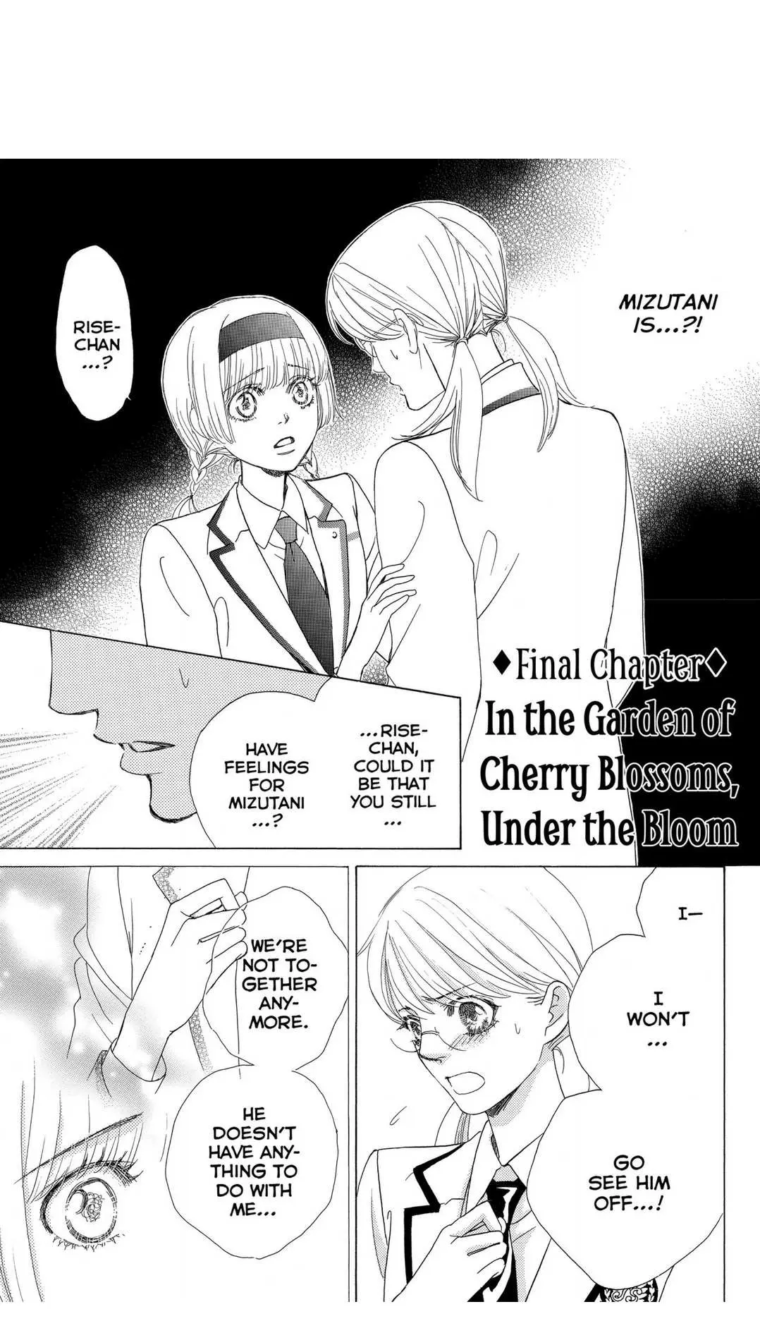 Gakuen Ouji Chapter 48 page 1 - 
