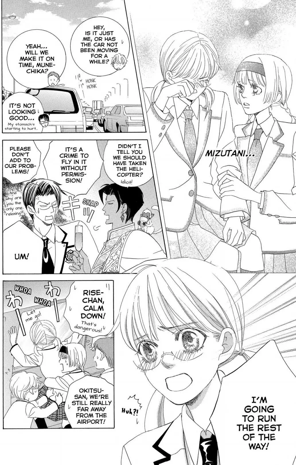 Gakuen Ouji Chapter 48 page 12 - 