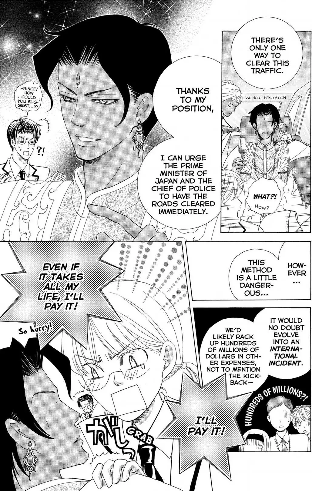 Gakuen Ouji Chapter 48 page 13 - 
