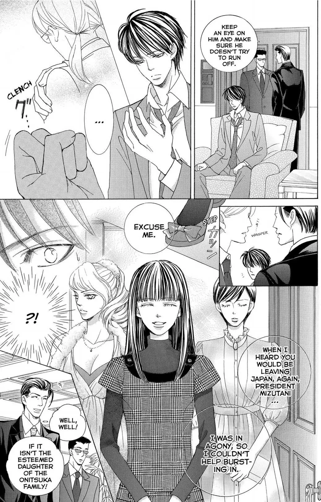 Gakuen Ouji Chapter 48 page 15 - 