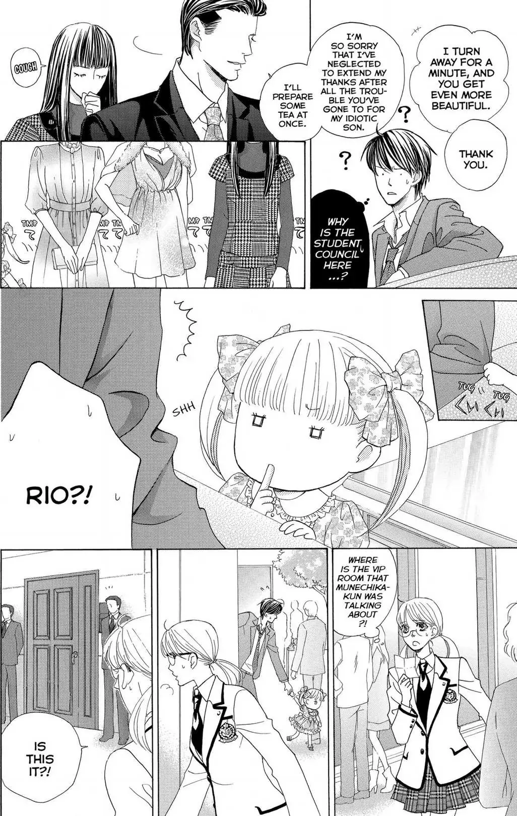 Gakuen Ouji Chapter 48 page 16 - 