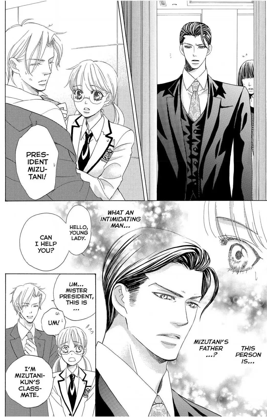 Gakuen Ouji Chapter 48 page 18 - 
