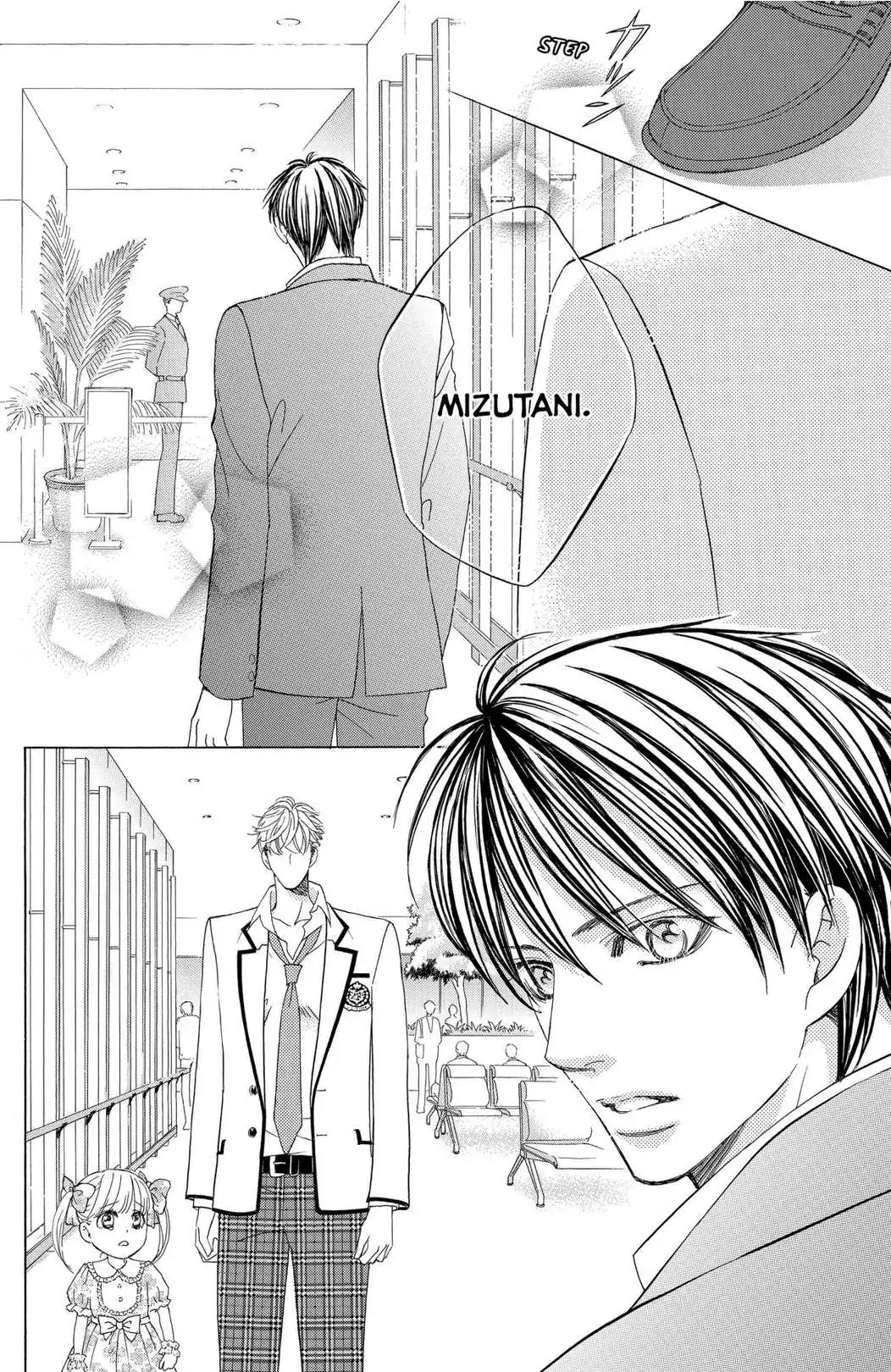 Gakuen Ouji Chapter 48 page 22 - 