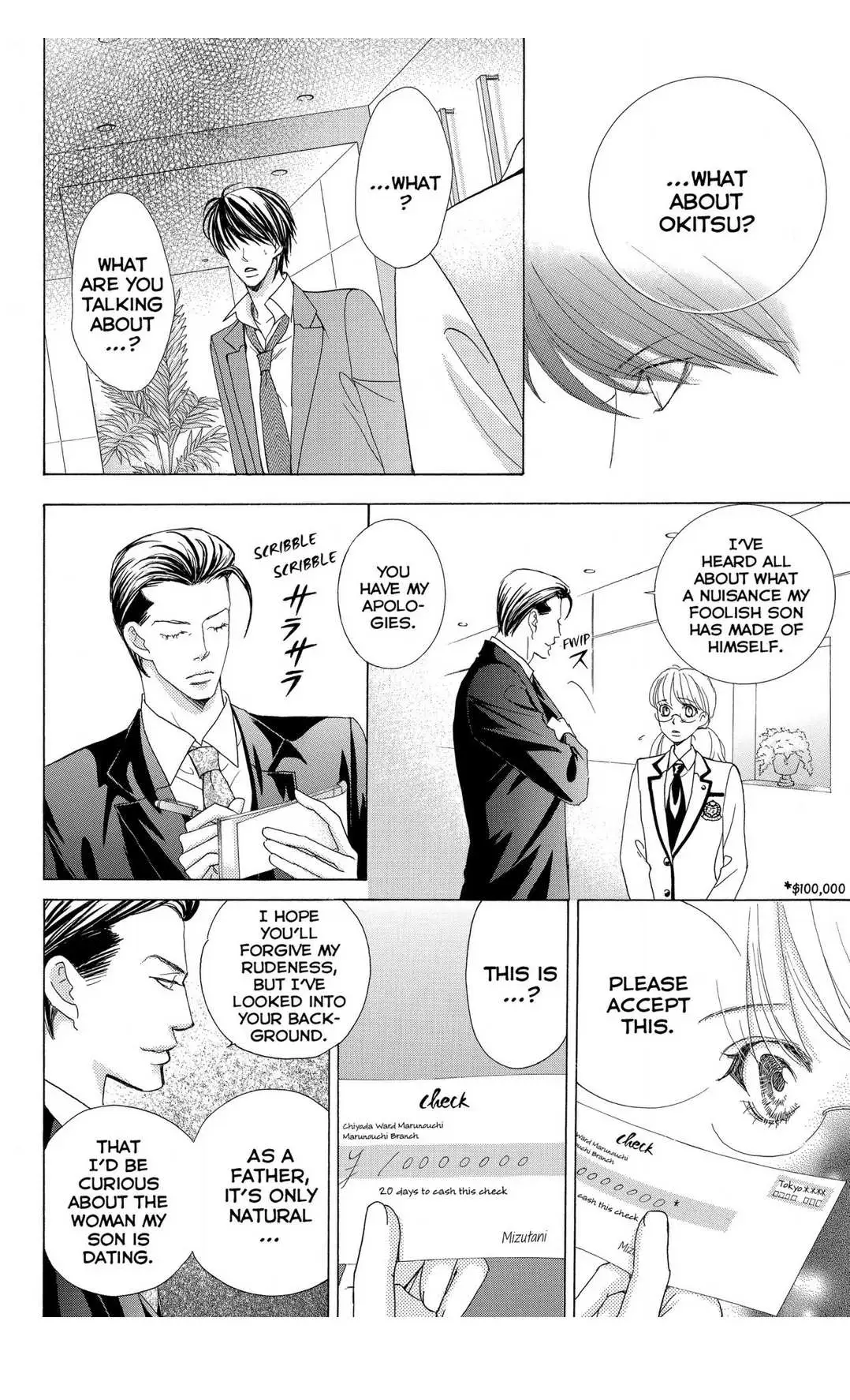 Gakuen Ouji Chapter 48 page 24 - 