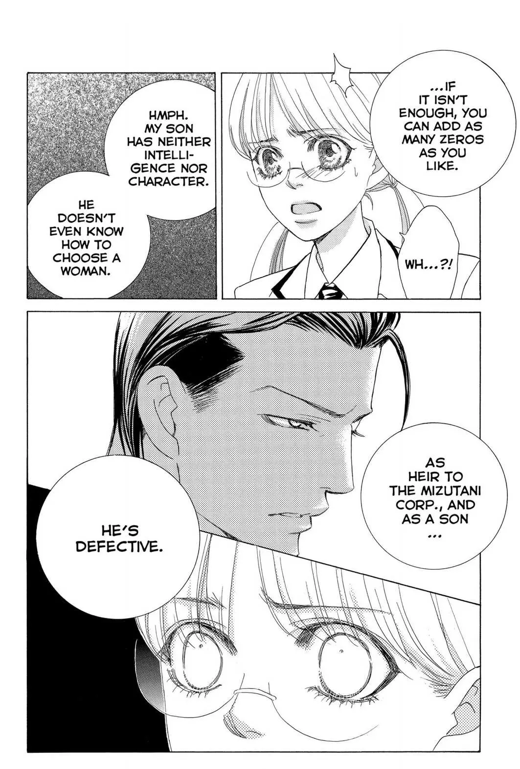 Gakuen Ouji Chapter 48 page 26 - 
