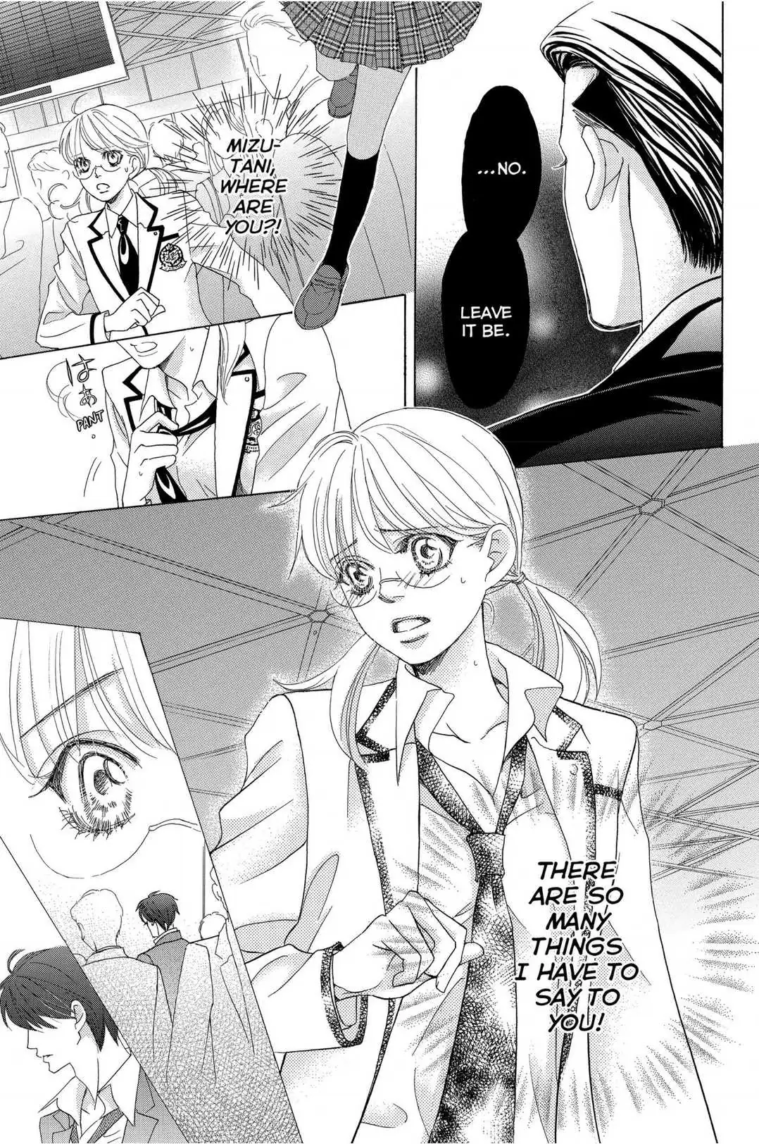 Gakuen Ouji Chapter 48 page 29 - 