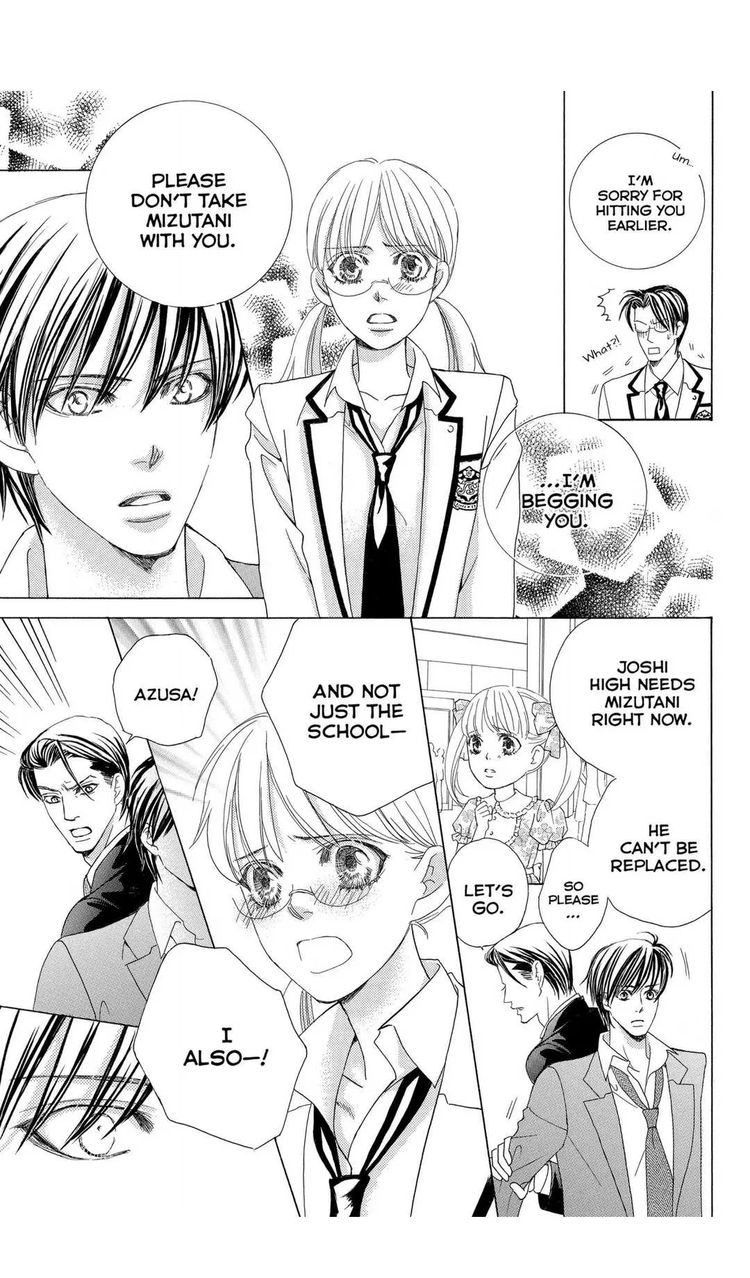 Gakuen Ouji Chapter 48 page 41 - 