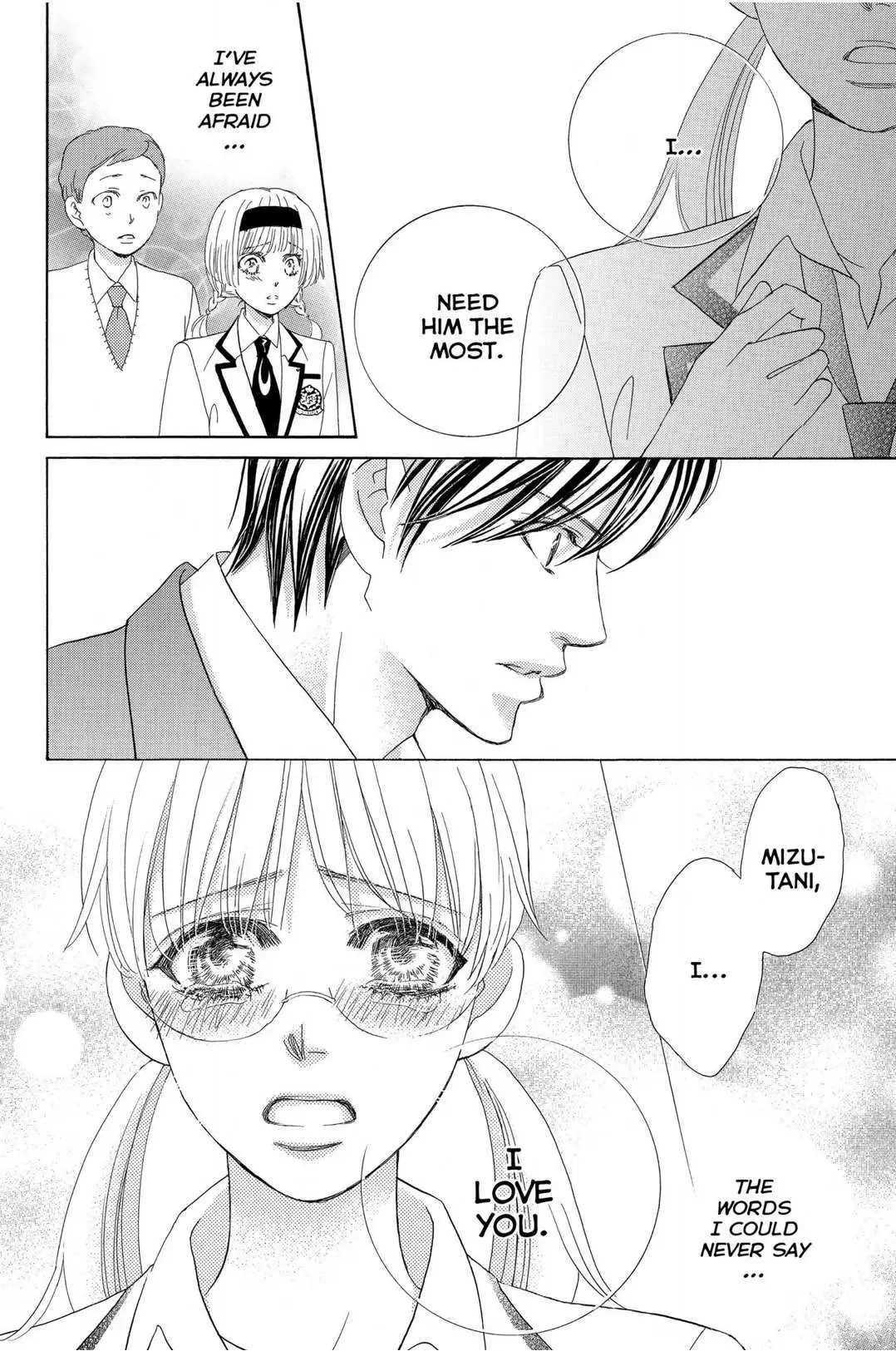 Gakuen Ouji Chapter 48 page 42 - 