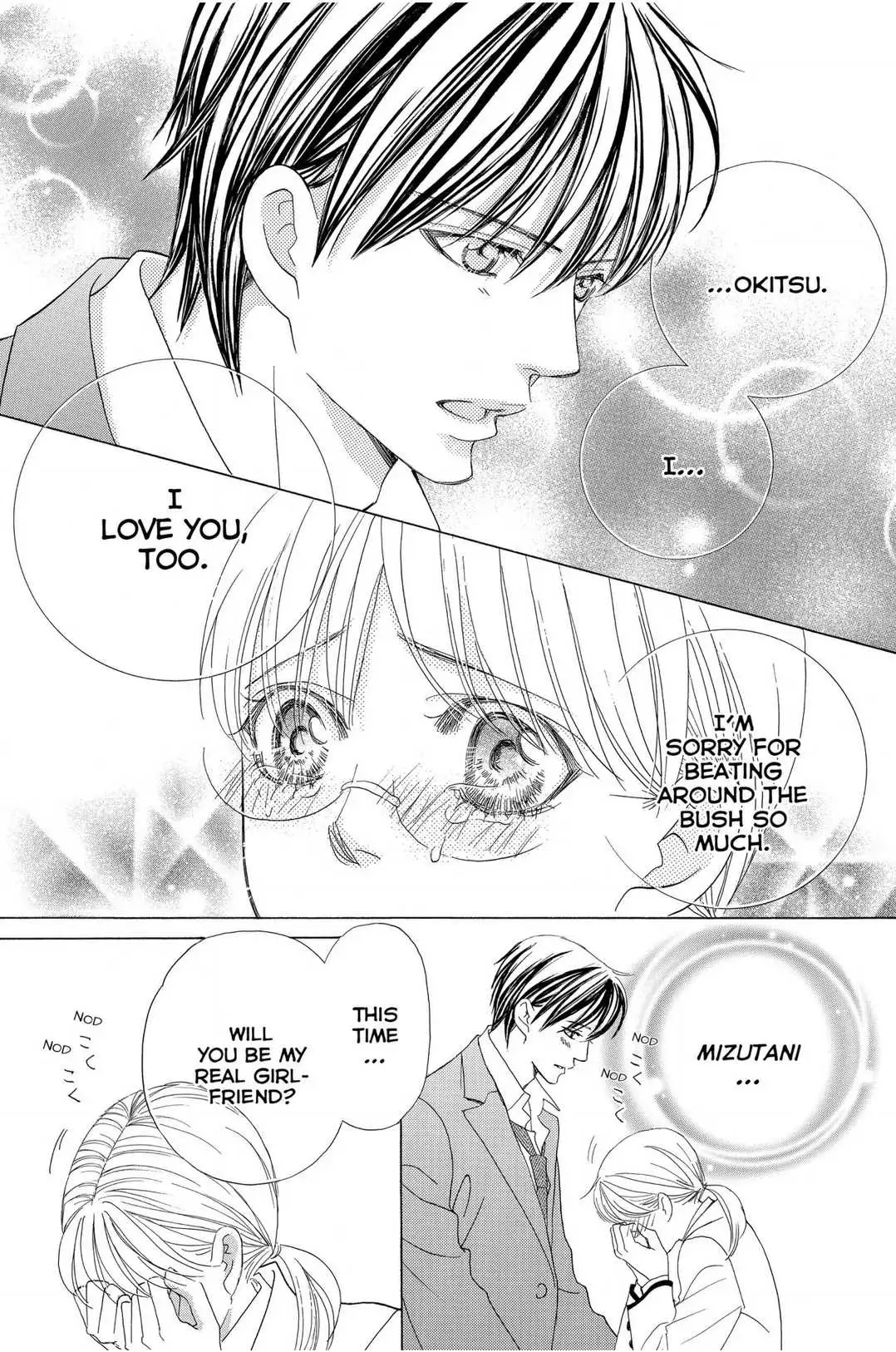 Gakuen Ouji Chapter 48 page 47 - 
