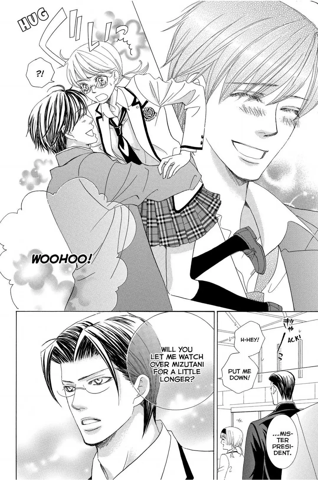 Gakuen Ouji Chapter 48 page 48 - 