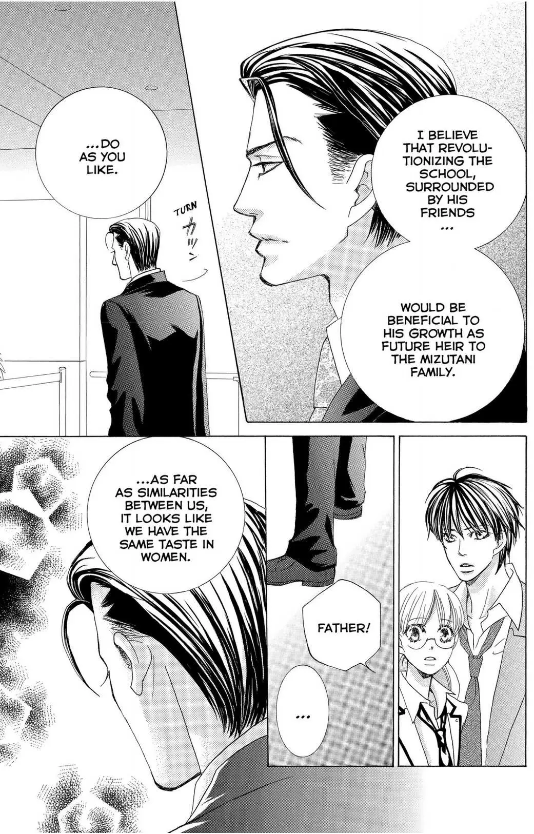 Gakuen Ouji Chapter 48 page 49 - 