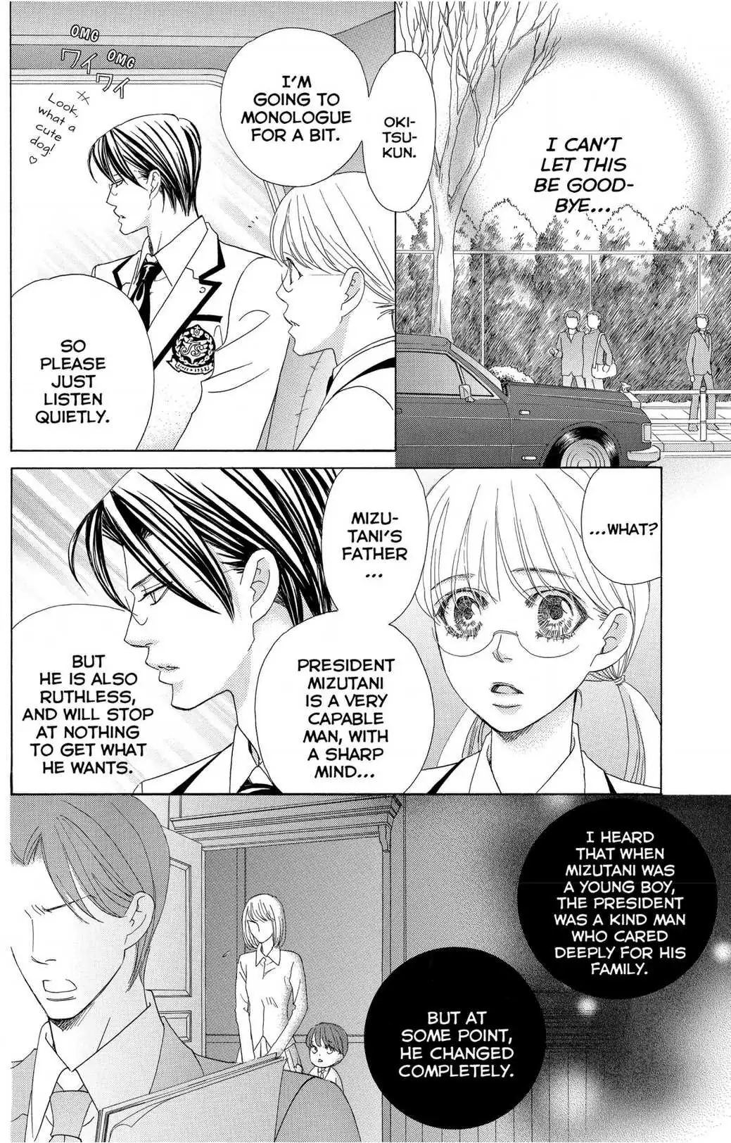 Gakuen Ouji Chapter 48 page 6 - 