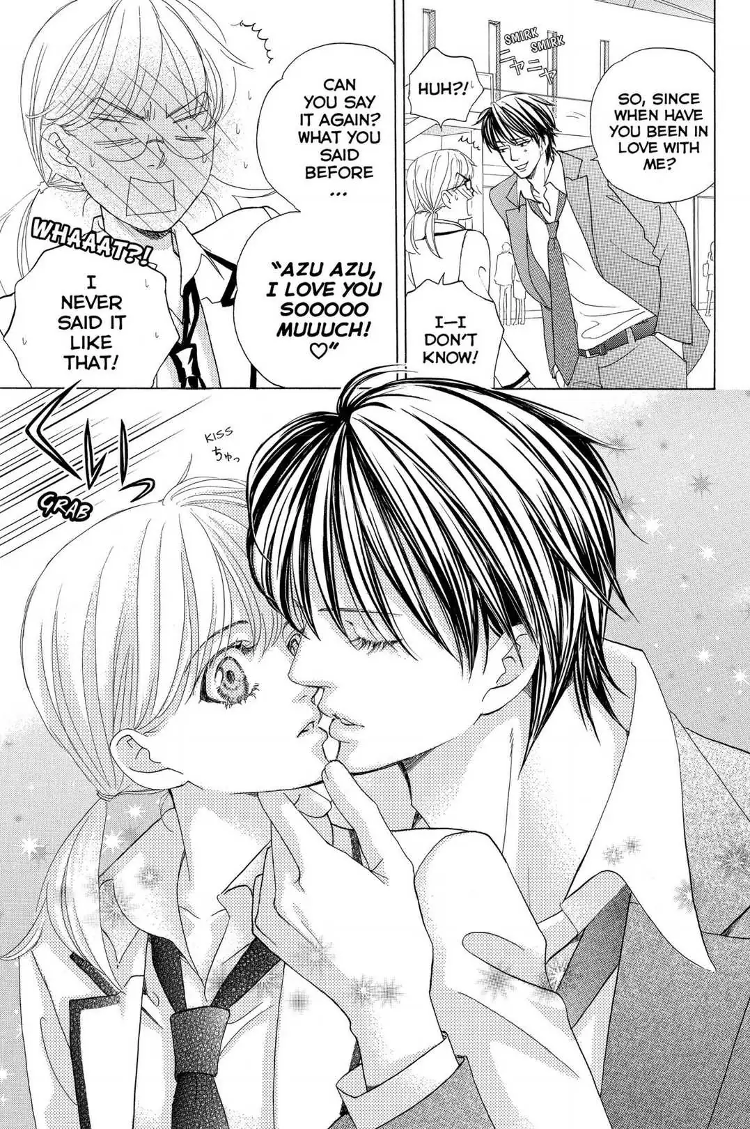 Gakuen Ouji Chapter 48 page 51 - 
