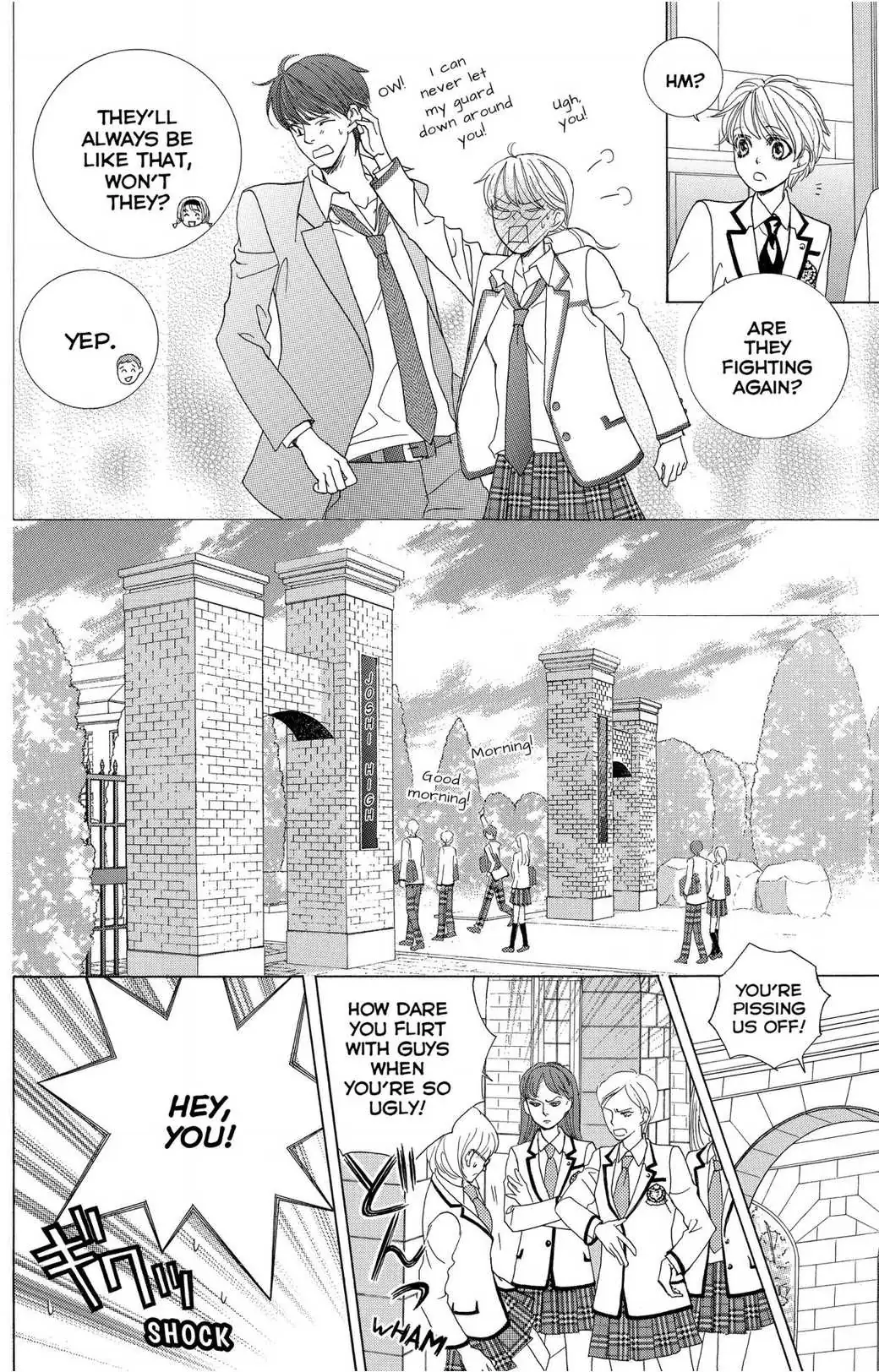 Gakuen Ouji Chapter 48 page 52 - 