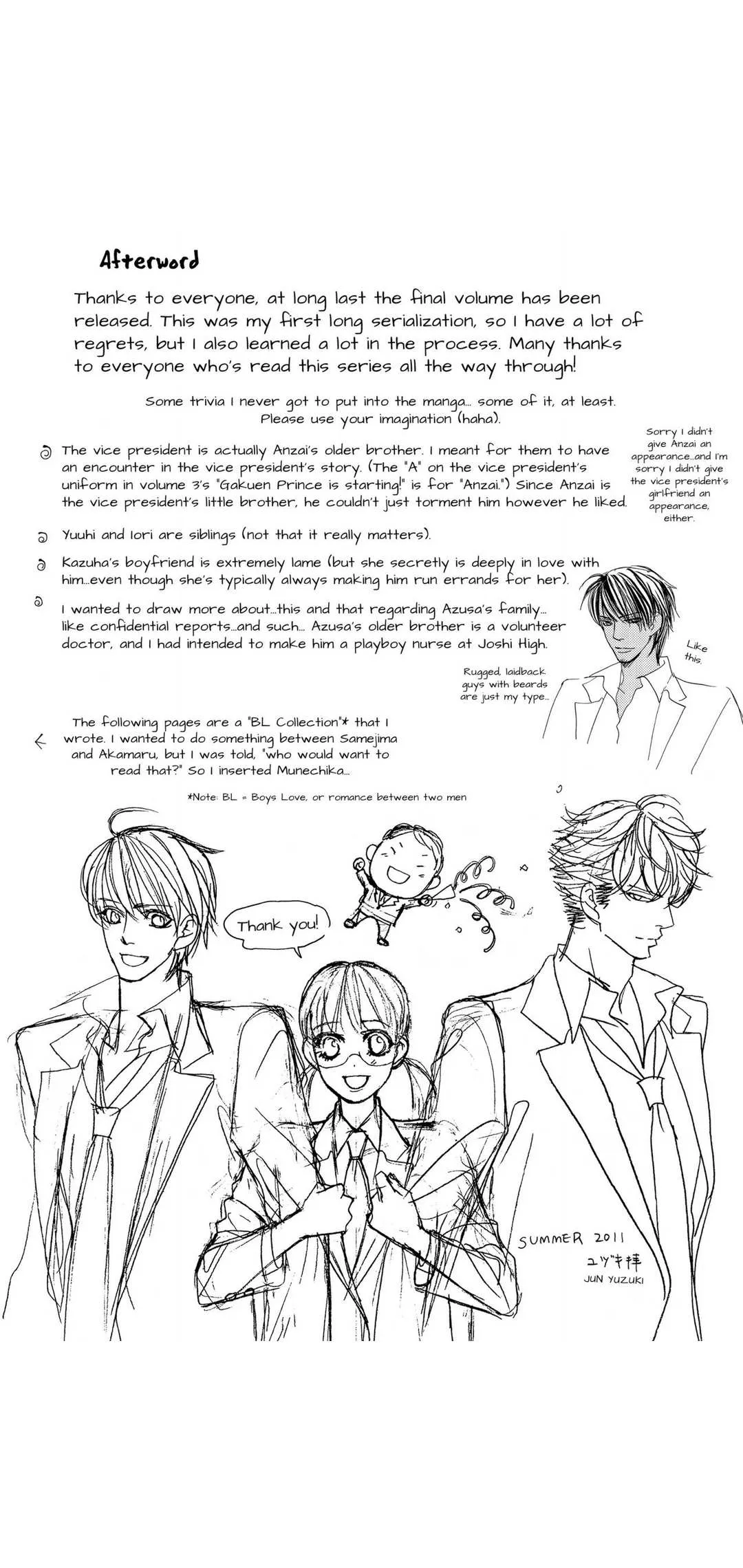 Gakuen Ouji Chapter 48 page 58 - 