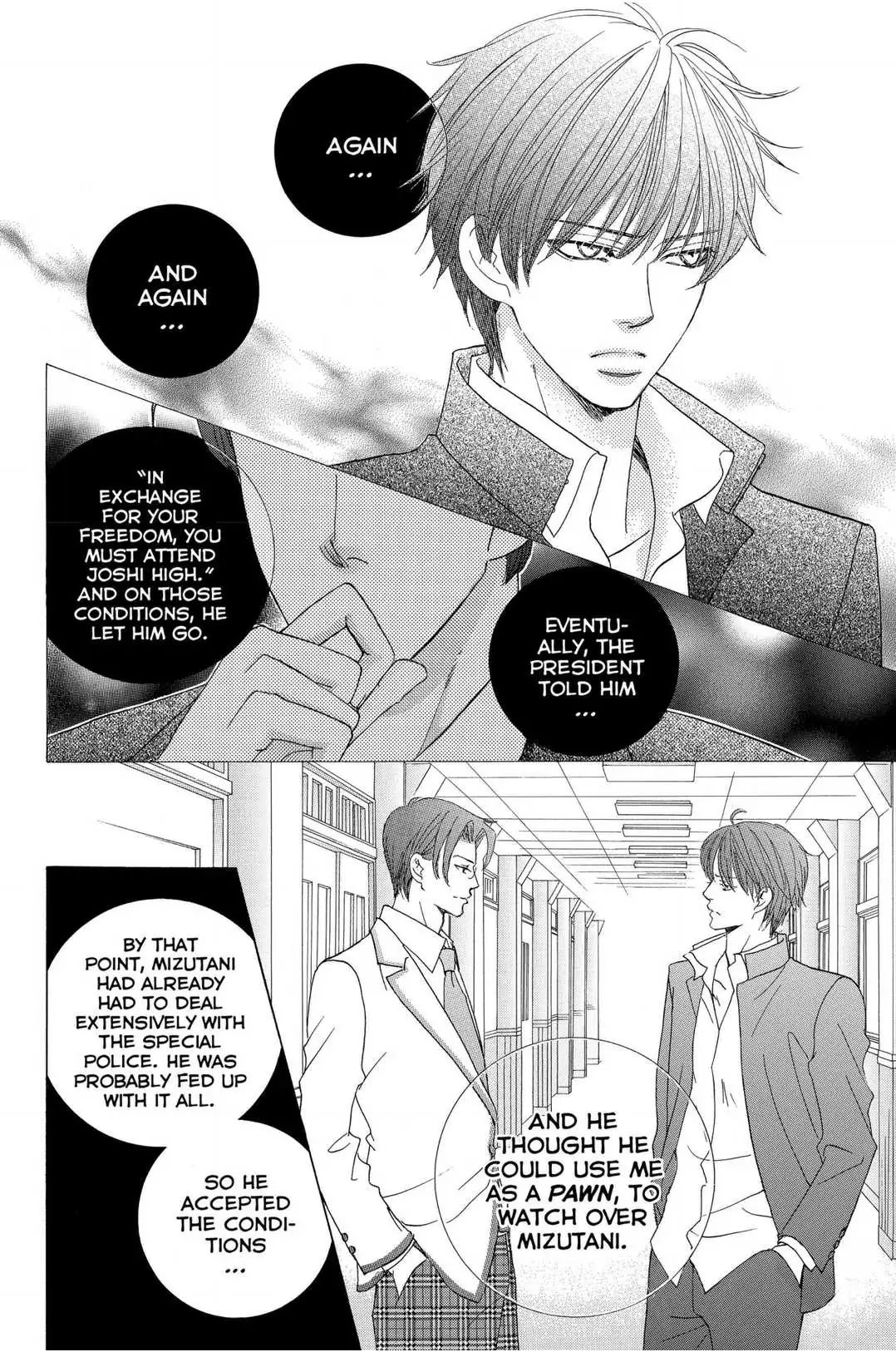 Gakuen Ouji Chapter 48 page 8 - 
