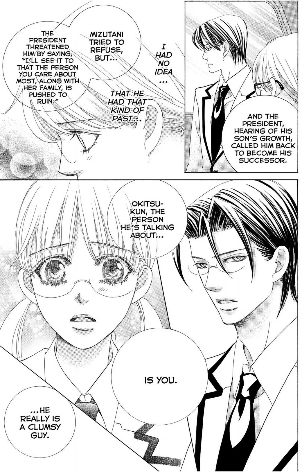 Gakuen Ouji Chapter 48 page 9 - 