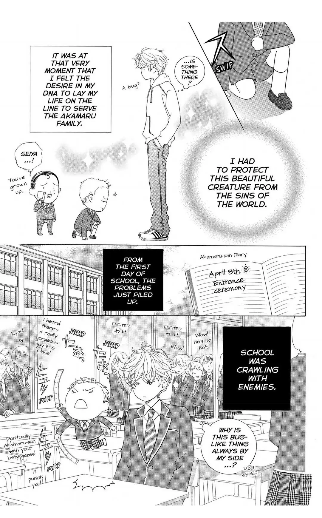 Gakuen Ouji Chapter 49 page 3 - 